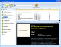 TotalBookOrganizer Preview
