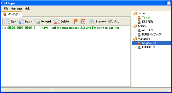 CoolPopup ScreenShot 1