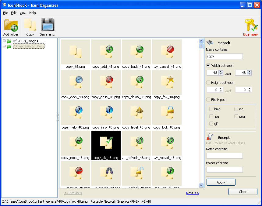 Total Icon Organizer ScreenShot 1