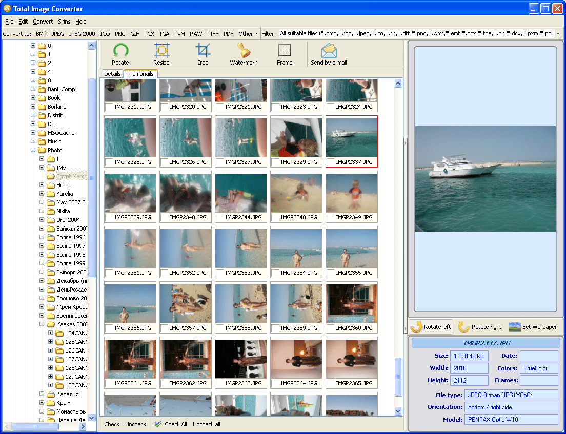 Total PowerPoint Converter ScreenShot 1
