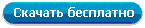 FREE DOWNLOAD PCL Viewer