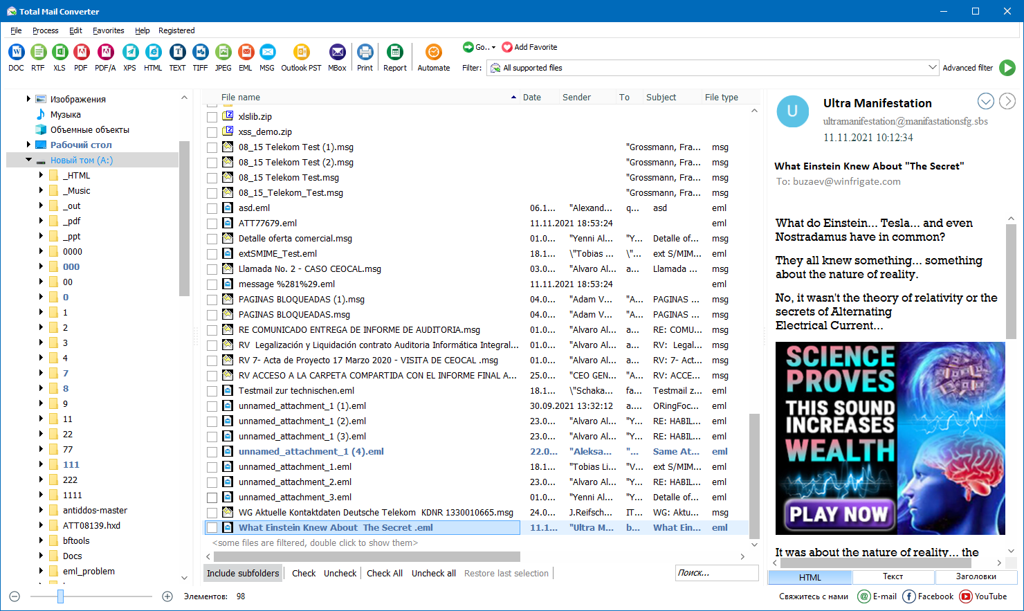 .eml to pdf converter free download