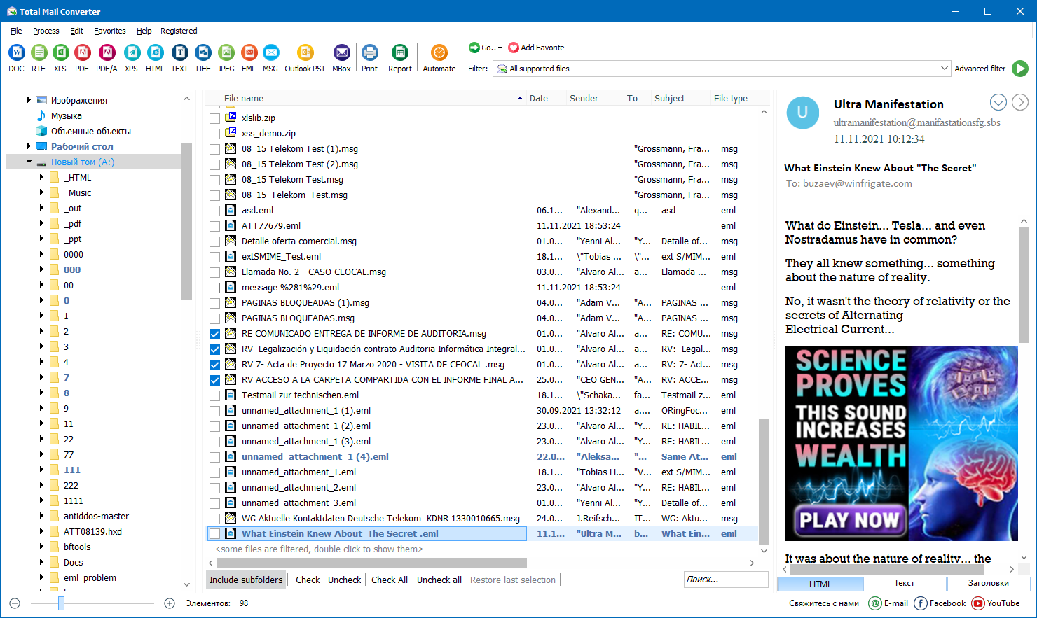 eml to msg converter open source